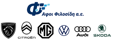 Αφοί Φιλοσίδη